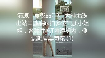 女友露臉淫叫