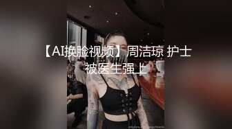 大屁股真能叫~爆操小骚货