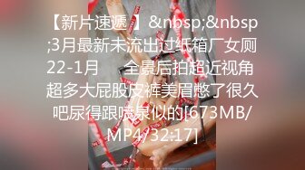 [2DF2] 《二狗探花》冒充包工头约炮自称不懂啥叫双飞3p的卖淫女，抱起来干的她很满足夸狗爷厉害 - soav(3402940-8070554)_evMerge[MP4/69.6MB][BT种子]