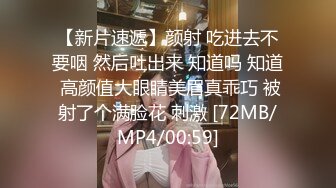 新来两个小妞姿色还不错，先拿房间里的妞练练屌验验货，没想到这么骚技术还不错，扛腿抽插叫不停