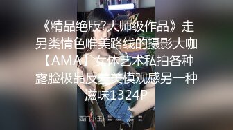 kcf9.com-长得像李嘉欣的泰国杂志模特「PimPattama」OF私拍 高颜值大飒蜜轻熟御姐【第一弹】 (3)