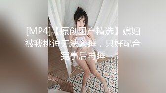 情色主播 御姐丝袜控 (2)