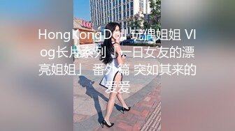 漂亮美眉吃鸡吃精