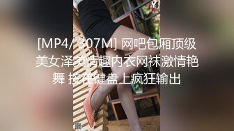 [MP4/288M]8/10最新 媳妇上床各种姿势草逼老哥撸硬鸡巴搞完还硬VIP1196