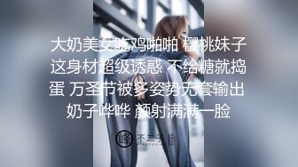 寻花偷拍系列-男主3500约操身材苗窕的洋装美女…