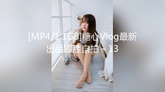 玲玲2017.07.29私房写真图