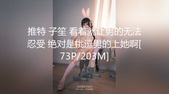 《换妻探花》单男约操小夫妻3P，过来先吃点东西再开操