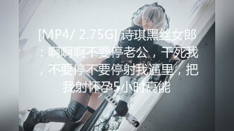 ✿千娇百媚美少女✿抓好我的双马尾……不对，抓好方向盘，后入实在是太深了，会坏掉的~纯欲白丝lo鞋做哥哥反差婊