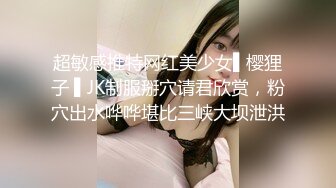 【12月新品福利②】，超强绿帽夫妻【Nina小蜜桃】线下邀单男3P4P换妻大乱交，王八男坐旁边观战 (2)