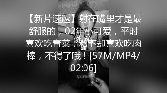 【新片速遞】 ❤️❤️19清纯学生妹，猫耳朵卡哇伊，白丝袜美腿足交，小男友操逼，骑上来扶屌插，自己动妹妹很骚[722MB/MP4/01:02:57]