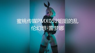 [MP4/ 247M]&nbsp;&nbsp;稚嫩小妹害羞不敢看爸爸的大肉棒 爸爸的大不大 要不要快一些 不要 疼 无毛鲍鱼真心粉嫩