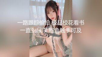 为讨好长官主动现身供长管玩弄,前后夹击射在白屁屁上