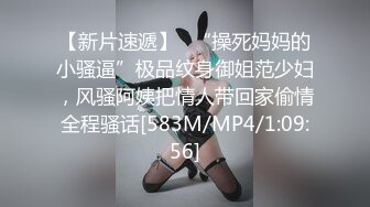 国产主播-极品身材高颜值-喵喵儿r【38V】 (1)