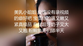 MDHG0001 麻豆传媒 这个面试有点硬 麻豆最强人妻担当 李蓉蓉