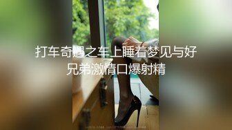 [MP4]麻豆传媒联合逼哩逼哩 成人游戏之滑溜溜地狱