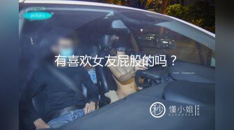 HEYZO 3003 人妻＆BOUGA　旦那40代のおさな妻みのりさん（１９）のたまりにたまった性欲を一気に解消させるどころか湧き出す泉のように肉棒求めるほどの我の忘れっぷりに魅せられる – みの