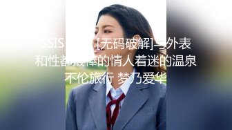 臭脚凌辱,脏鞋臭袜调教私奴,00后俄罗斯小姐姐【Young-Goddess】 原味黑丝踩脸捂鼻窒息残虐 极品颜值反差强烈,Onlyfans高清原档合集【293V】 (120)