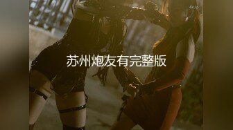 [无码破解]MIAA-601 妻の連れ子が超ファザコン！中年オヤジの僕を＜乳首コリちゅぱ、アナル舐め舐め＞パパちゅきちゅき舐めしゃぶりだいしゅきホールド 蓮見天