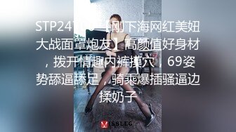 【新奇刺激女神紫薇】谁能想象到我一个人在家的样子？性瘾上来了真的控住不住，这种痒的感觉好像蚂蚁钻进去了