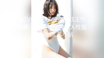 无名探花老哥约了少妇TP啪啪，换上透视装黑丝翘屁股口交拉着手后入猛操，骑乘呻吟娇喘诱人