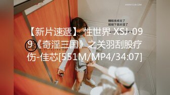 [MP4/ 531M]&nbsp;&nbsp;氣質韻味良家少婦初下海,竹筍型八字奶,撕開絲襪直接開幹,啪啪的聲音賊響