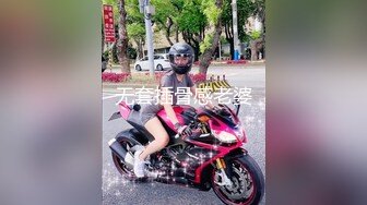 ’‘你都跟谁做过？‘‘保养的很好的熟女少妇，（下滑联系方式和约炮技巧