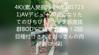 [MP4/567MB]大象傳媒 DA006 發情淫穢浪女 勾引聖誕老人反被肏屄 娃娃