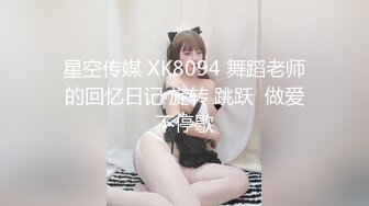 [MP4/550MB]處男小胖偷窺合租房的美女洗澡 美女室友直接給我上了壹堂性啓蒙課