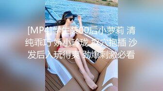 【超顶潮吹女神】小水水 调教反差E奶瑜伽教练 极致勾魂曲线 敏感嫩穴一碰就失禁 爆肏蜜穴无限潮吹 太上头了