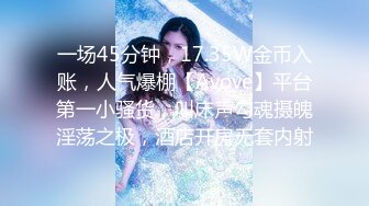 TM0139.沙美辰.巨乳少妇成了我的室友2.天美传媒