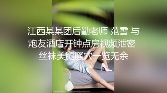 [MP4]尝试冲击外围场 高挑貌美温柔细腻俏佳人娇喘动听声声入骨