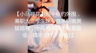 自录无水~丝袜御姐~P2【你的AI小娇妻】极品丝袜人妻~丝袜美足~上位骑乘~双震喷水不断【19V】 (1)