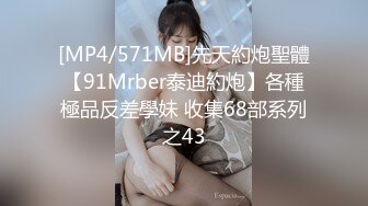 【新片速遞】&nbsp;&nbsp;2024-3-9流出黑客破解家庭摄像头偷拍❤️干部模样胖叔中午溜回家和媳妇干一炮[477MB/MP4/17:00]