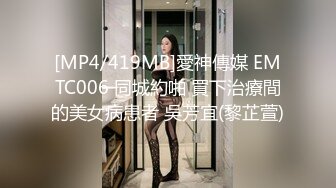 [MP4]STP28718 纯欲系极品美少女！表情淫荡很想要！跪在椅子翘起屁股掰穴，跳蛋假屌齐上场，特写视角猛捅骚穴 VIP0600