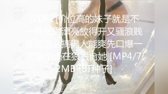 【自整理】大奶蜜桃臀女友总是母性上脑，撩开衣服给我喂奶吃，吃的我身体倍棒，没事就干她骚逼！——P站Myst Duo最新大合集【55V】  (46)