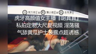 新流出酒店偷拍大叔漫长的等待纹身情人过来幽会泄欲