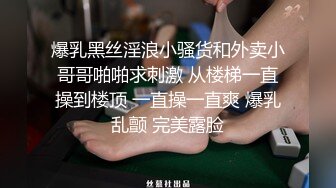 保安发现业主和别的男人奸情忍不住自己也和他在床上偷情互艹(1) 