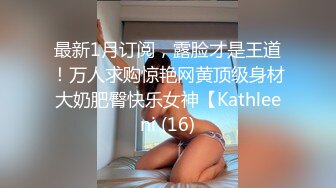 【门事件】小情侣在网吧内艹逼❤️趁年轻一定要多搞对象多操逼，因为青春真的很短暂兄弟们！