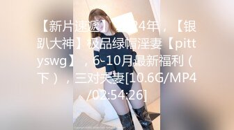 【TM0122】赵雅琳 信奉神教的痴淫母女 教会长老们集体宠幸性奴母女 #沙美辰