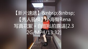 学院女厕偷拍 连衣长美少妇微毛肥鲍鱼极其的粉嫩