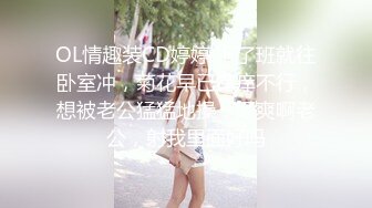 (蜜桃傳媒)(pme-081)(20230618)強欲女高校生淫逼班導師-溫芮欣