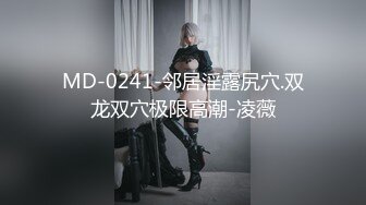 TML016 仙儿媛 用我的大鸡巴满足兄弟的老婆 天美传媒