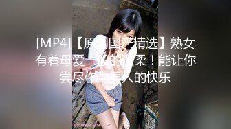 [MP4]國產AV 蘿莉社 電腦維修工發現客戶性愛視頻 威脅與自己發生關系