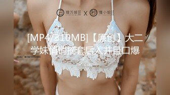 MMZ-028_護士的性治療_斷了腿的我也能享豔福_官网-寻小小