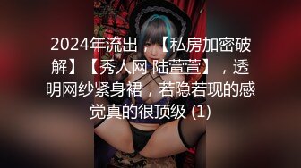 起点传媒 性视界传媒 XSJKY025 在生病女友面前