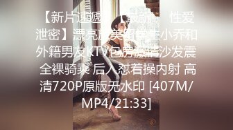 [MP4/ 456M] 站操高跟白嫩大奶美女，床上后入还让美女嘴里叼着黄瓜，超级精彩！