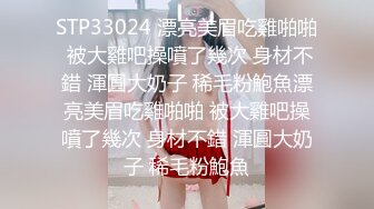 12月最新私拍 极品露脸女神究极泄密！爆炸无敌美巨臀极品网红小姐姐【悠悠花】道具紫薇，这屁股简直让人欲罢不能 (5)