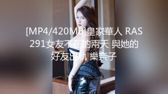 STP32833 星空无限传媒 XKTC063 被长腿美女的美脚夹住疯狂榨精 泡泡