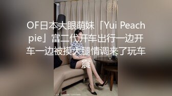 [MP4/ 247M]91李公子新秀上位操长腿少妇，翘起屁股舔屌交，骑乘扶着腰抽插猛操，抬腿侧入操的少妇肚子疼