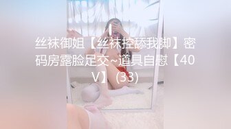 STP27187 乖巧甜美00后嫩妹！多人群P双洞齐插！新人妹子加入 嫩妹骑乘位